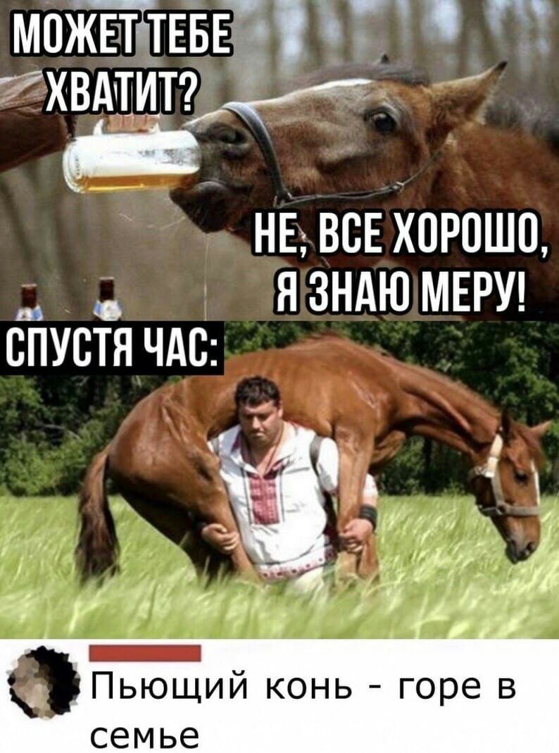 метки Р Р хвдтитъдж нЕ ВСЕ Хорошо я зндю МЕРУ СПУСТЯ ЧАС