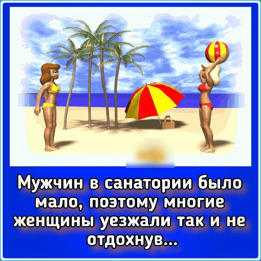 аш Щ