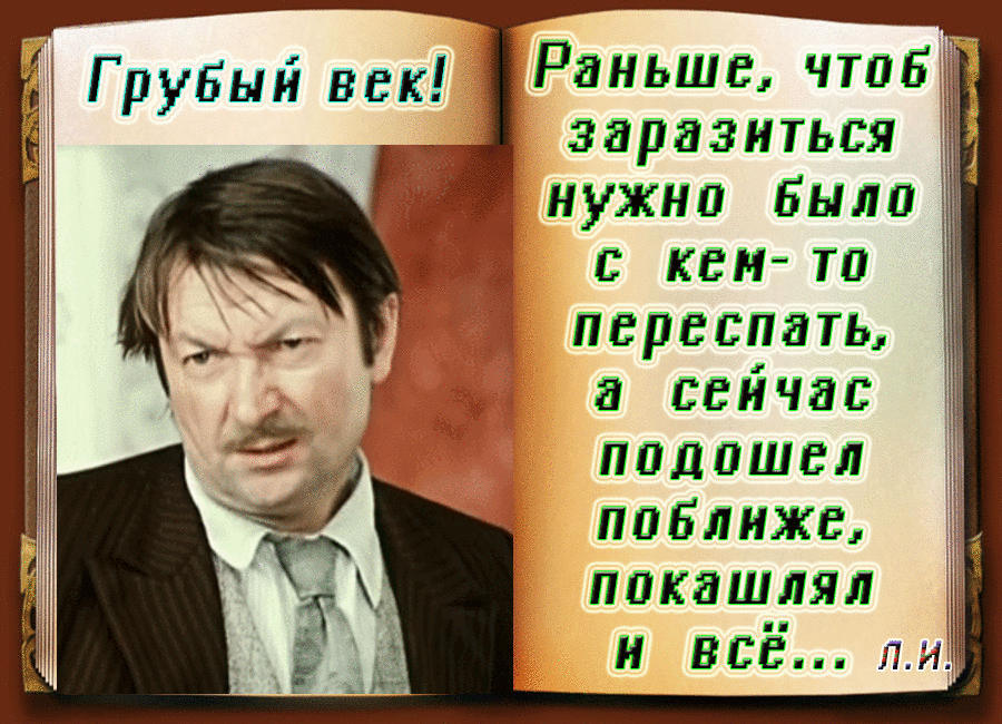 ГруЁый ЁЁЁ РЙНЬШЁ ЧТПЁЁГ заразиться 55 нужна Была с ксмтс переспать а сейчас подошва паближс пскашлал ъ и всё лні