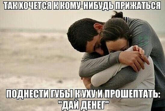пгижмьеп