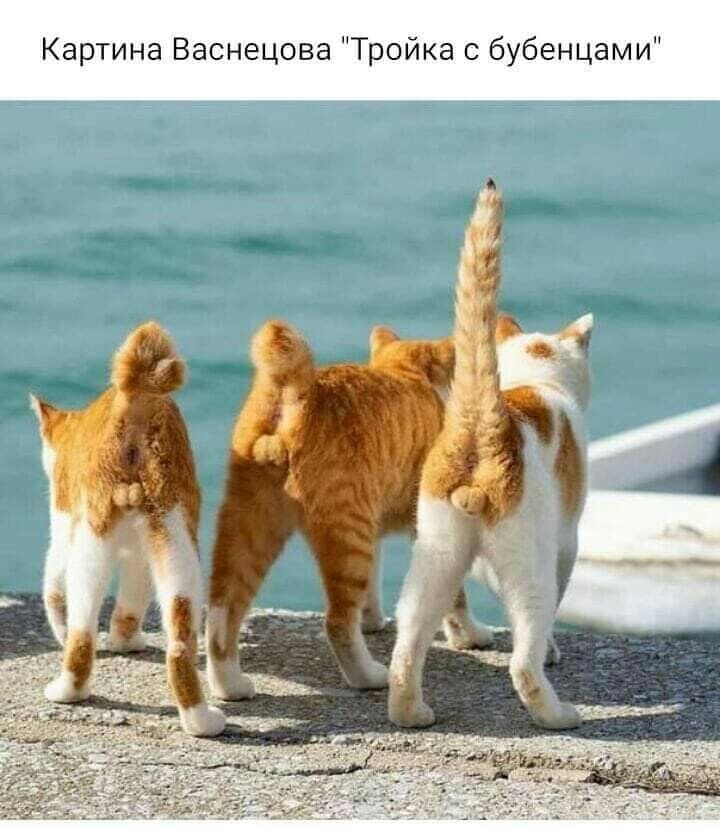 Картина Васнецова Тройка с бубенцами