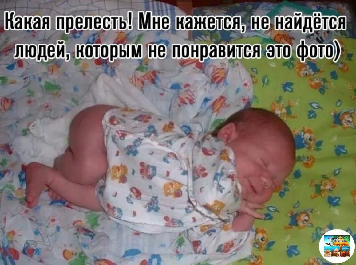 онравитснззтп 57 1