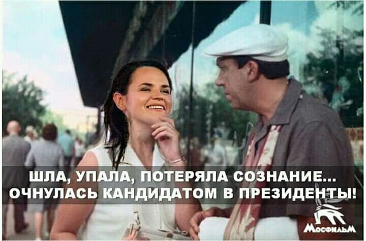 ШПА УП 0 Ч НУПАС Ь