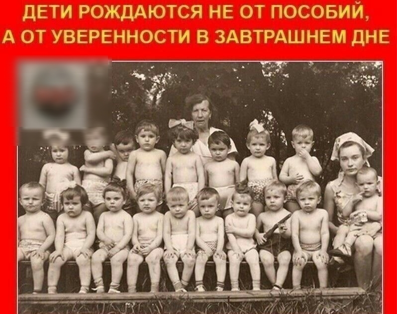 К а Ч ТСА В В ЦА дЭ НЧО Б ТОСЭ