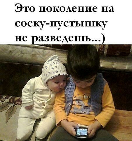 ЭТО пок0Аение на соску пустышку
