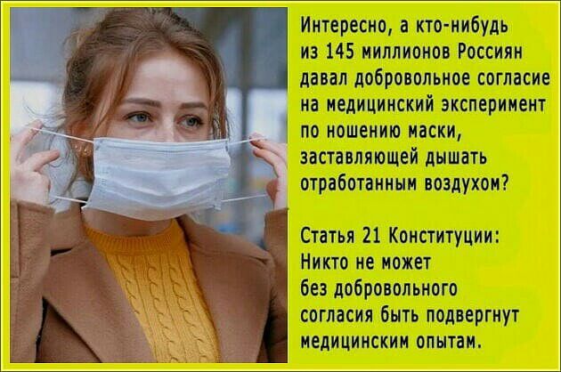 щ танннщшь нтлш шпинат пшштыит тачпадн и виснет