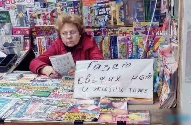 и 0 Т А и 77