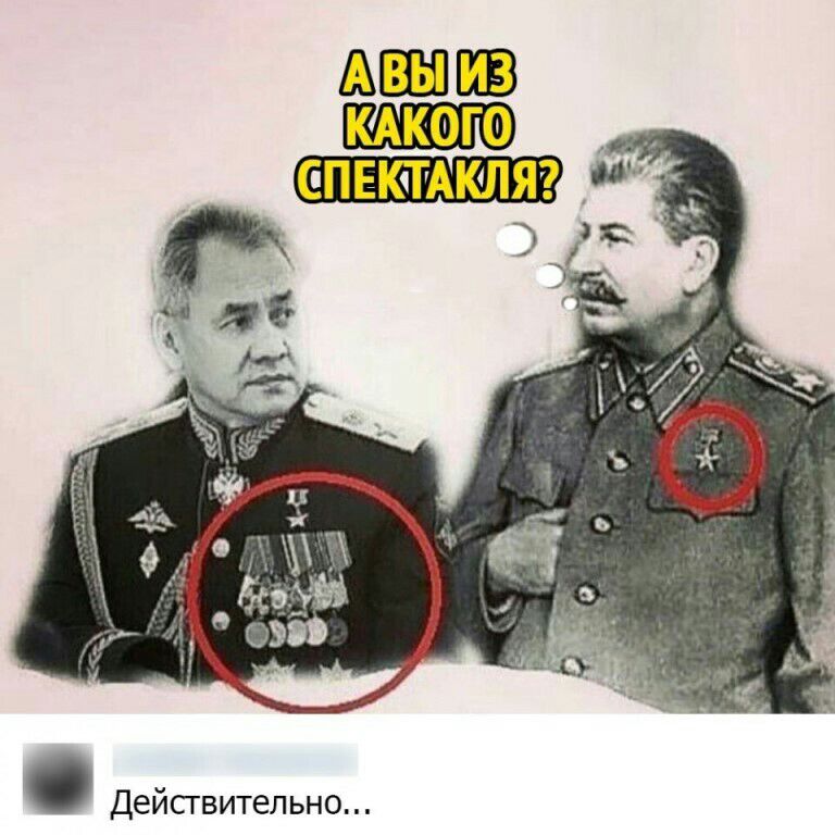 63 Ш КАКОГО пвкттляг _ г т Действительно