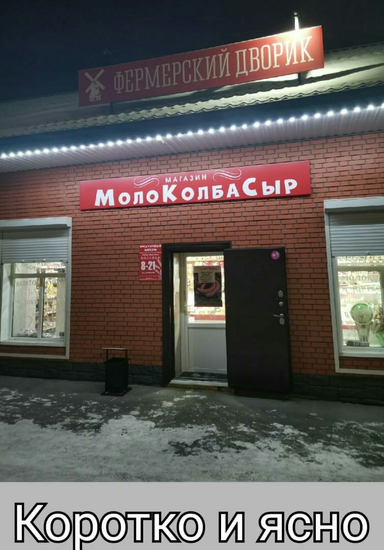 д _ 779 3 чп Чаты г 4 _д _ а с _ и дд Кртк и ЯН1