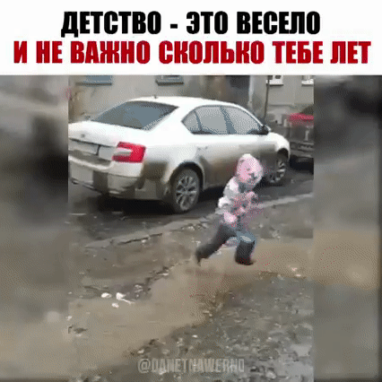 дПВПЮ ЗП ВНШ Ш Ёд ЩЕБШНПЫП ТЕБЕ 3