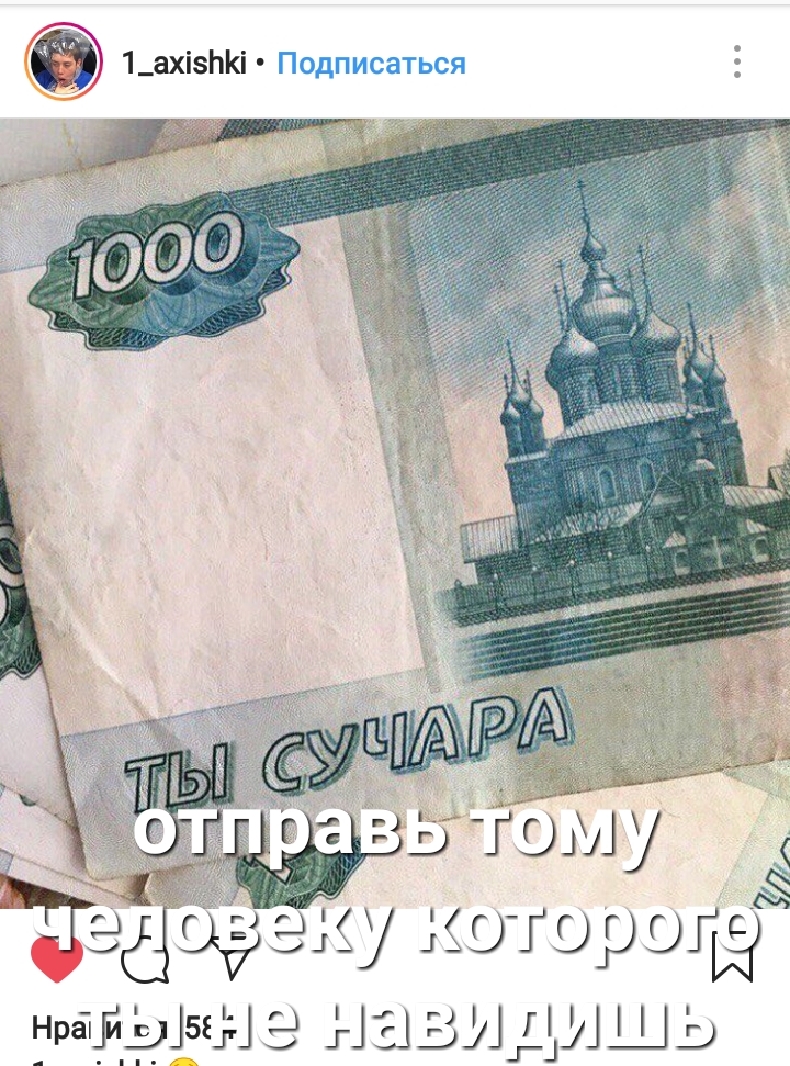 _ ШМЕШЁИЙ дИВЕРЩШТ ыя ое 4825 В нра и 5 7 2 2 3 И