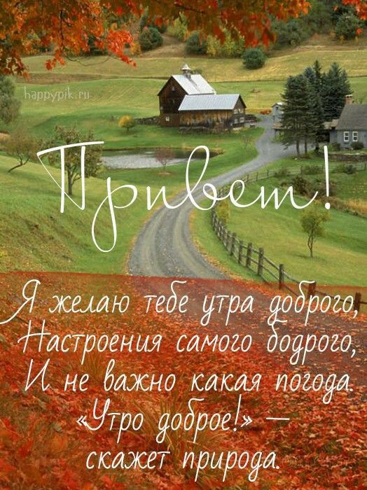 жемю ТаТа угри 6157020 истроения самого рдщд И не бласно какая 9700 додВов ССЛЭСЕТ ПРИ005