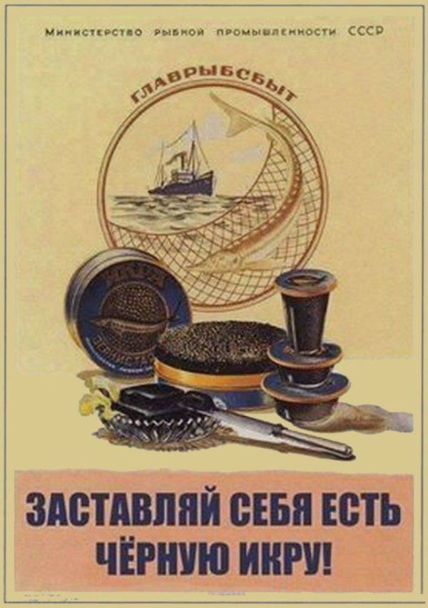 ЗАБТМШПЙ СЕБЯ ЕЦБ ЧЁРШЮ ВРУ
