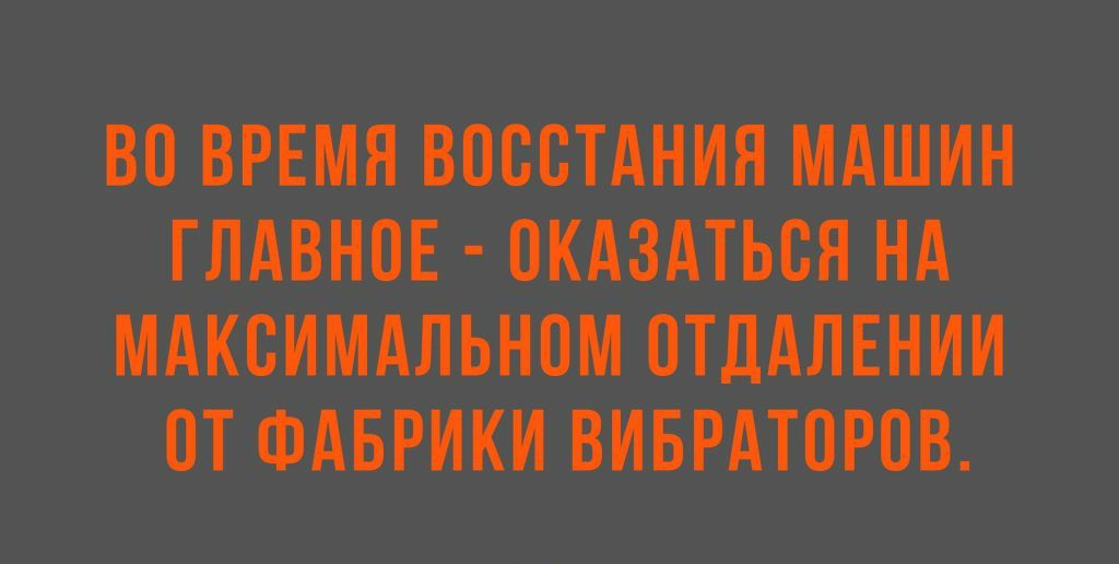 БП ЕРШЯ БПВВТ НИП МАШИН ГЛАВНПЕ ПКАЗАТЪВП НА МАКСИМАЛЬНПМ ШддЛЕНИМ ШФАБРИКИВИБРАШРПВ