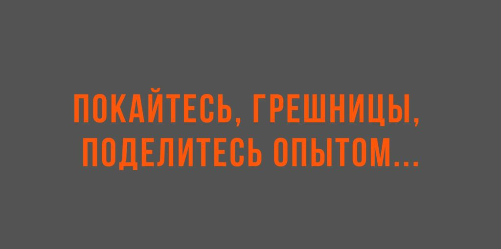 ППКАИТЕВЬ Г РЕШМИЦЫ ППДЕЛМТЕБЬ ПЫТ8М