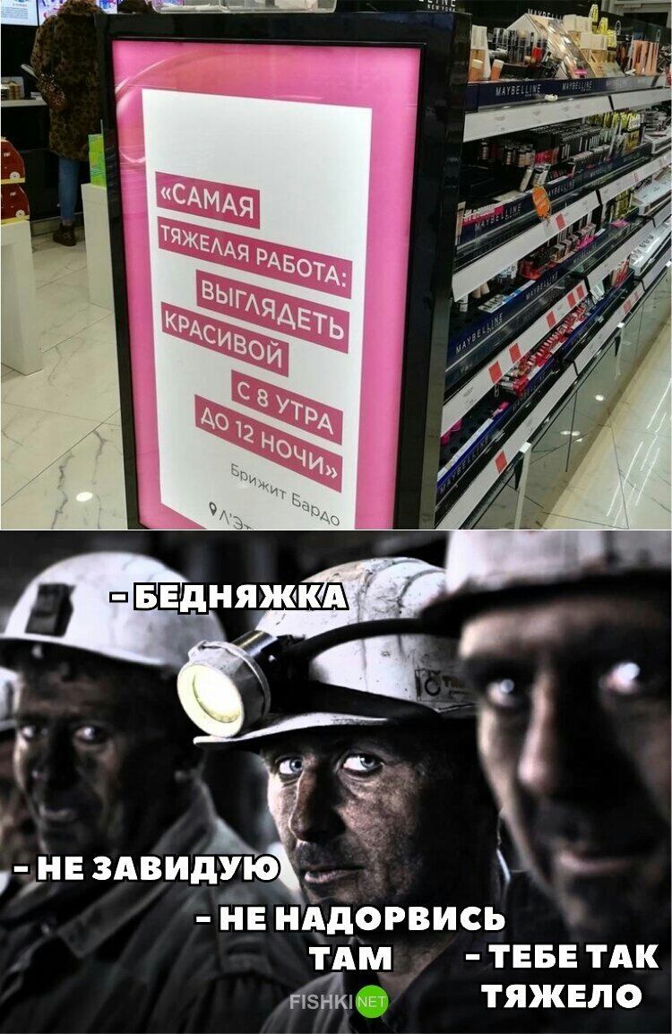 _ твздвидйо 1 нв нддогвись ТАМ ТЕБЕ ТАК тяжело