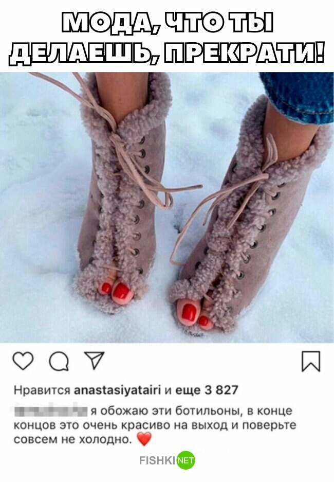 ШШШ ШЩЗЕРЩЁШП О Й Нравится апазсазіуаіаігі и еще 3 827 1 я обожаю эти 60типьоны в конце концов это очень красиво на выход и поверьте совсем не холодно гязнкп
