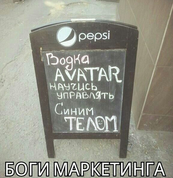 ЦЁЧСЦСЬ чпрныягь Синим