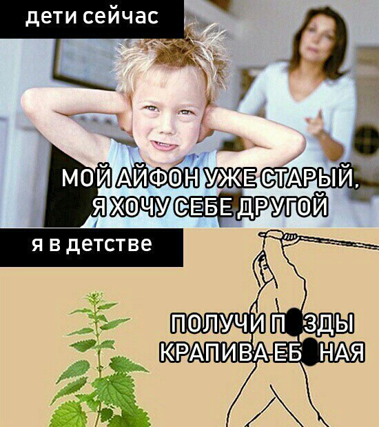 Как сахар есть так два куска картинка