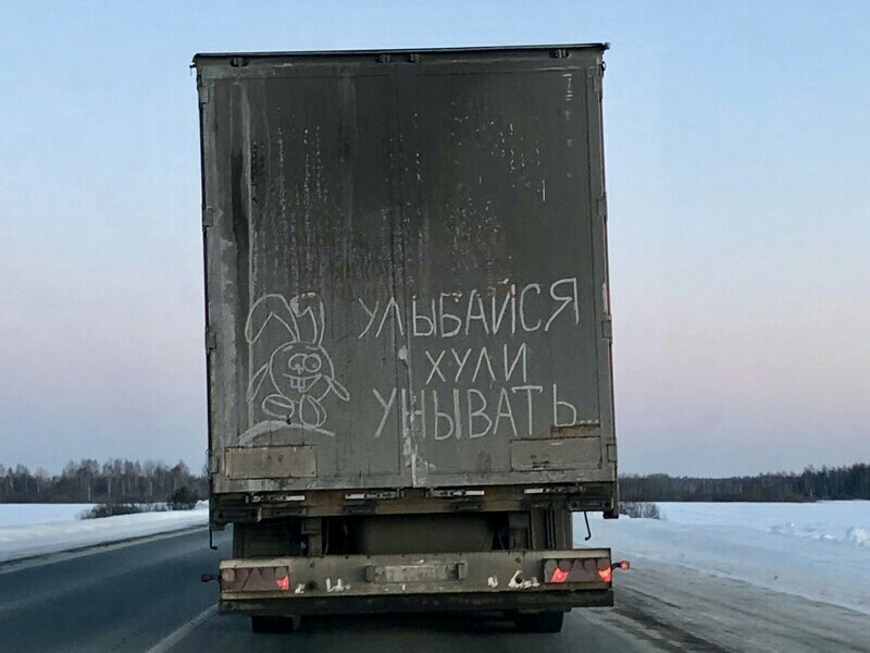 ЮМ ЫБЧИЬЯ