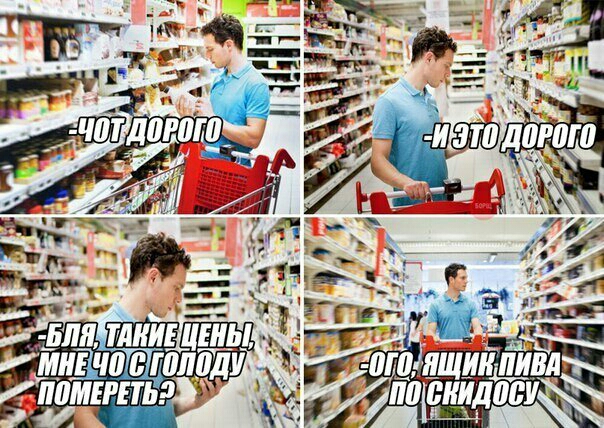 ШШ МКИ МШД ИЁЧЁЩМШТЩ