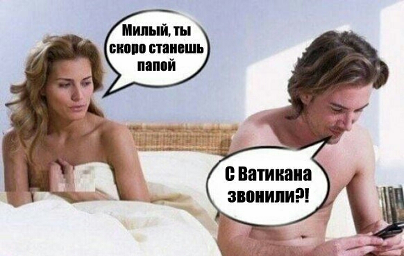 ЗВЁИИПИР на і