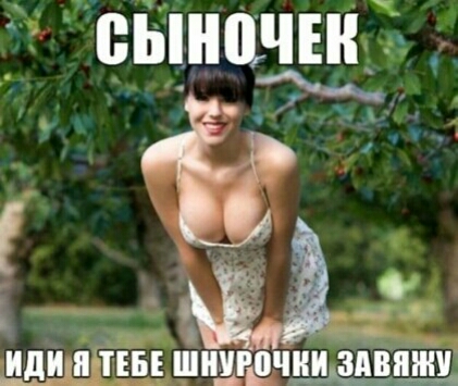 сынцчш ддщтпы шищпчиимвпти