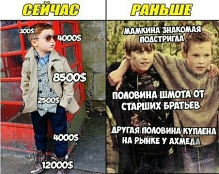 половина ШЩТКОТ _ тилих витрин тпіпбювииікумшд А РШКЕУЩБЫХ м