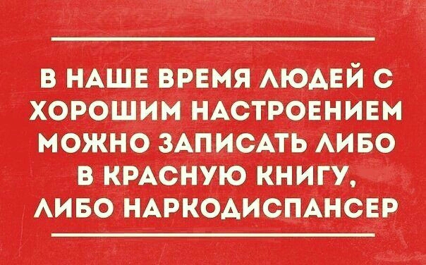 птиц о
