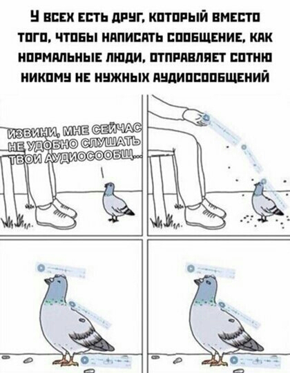 ппц тъ пинг кптпиый пикши тпгп чтпны кипишь шишкин кпк иппммьиы люди птпвшпнт питии никами и ить Щиппппвшиий