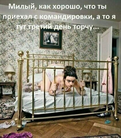 ешо что ты А 7 атоя