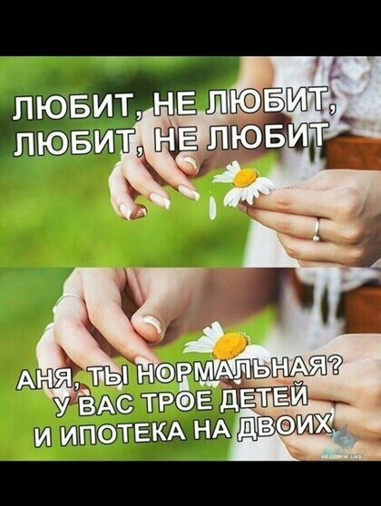0 вит вел беИЯ ЛЮБИТИНЕЛЮБЙ МУ о РА Д у У Иа Орал ОА тнОЕ ВТК НА ДВ ВИ
