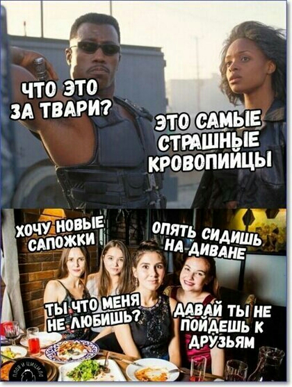 что это ЬА твдрт