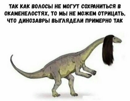 ТАК КАК ПОЛОСЫ НЕ МОГУТ СМРМШГЬСЯ ЦДКЖШСП ТВ МЫ НЕ МОЖЕМ ОТРИЦАТЬ ЧТО АШЮЗМРЫ ЫГАЯАЕАИ ПРИМЕР ТАК