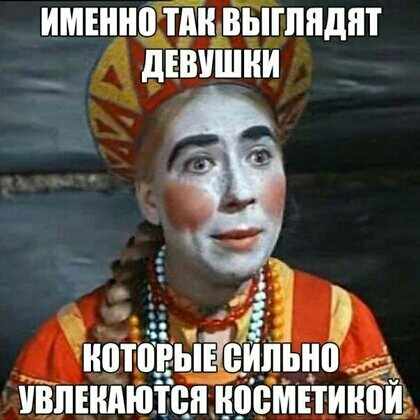 имщн ігГнлгпппдпт дЕВУ ЧЁЁЙЁЩЛРЧРё ВПЕНПШТЁПВВЁМЕТИЁВИ