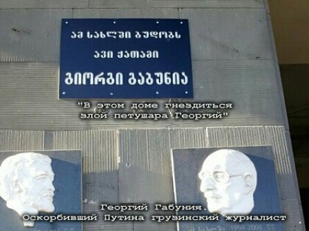 за цьппп шим з авиша Ё аппдап 33636