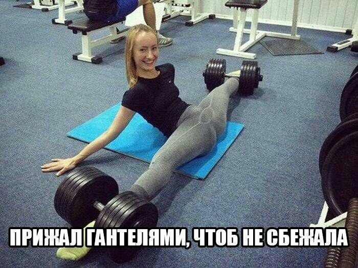 о РШШШ ГАНТШПМИ ВЫШЛА