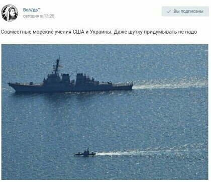 на сон марс ЖенилсШАиУкп ииы дажтупипшынмыш