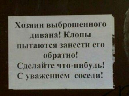 Хшяпп шлбршпсппоп шпана Кцшпы пылится шпссш 010 обршно Ёп лайки чпу ппбупф _нишппшя спеши