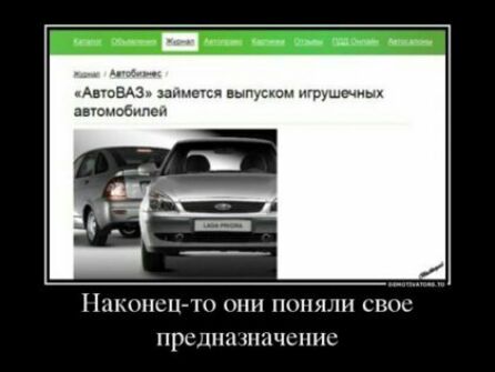 АвшБАЭ шп ним и шоу авшушбнпсн Наконец 100піиспос ППСДПШ ПЧСНИС