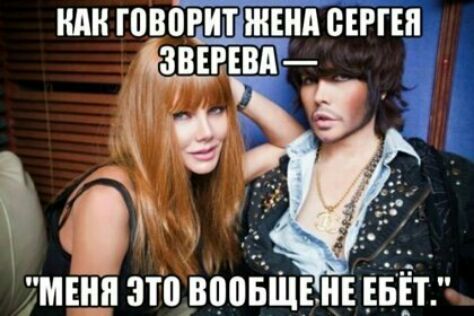 иди говогитіжшд съггіп эммм_ _ _ мш зтодвопвЩЕнЕ гнёт
