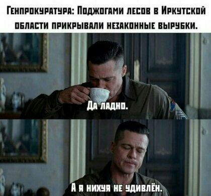 Ггипппкцпптнпп Ппджпгппи пиши Иикцшшй пвлдпти прикрывали ишкпииы выпивки для шип _ і и тип и длины