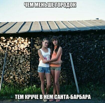 дд ЦМ КРУЧЕ ВЁЕДЧМШ БАРБАМ