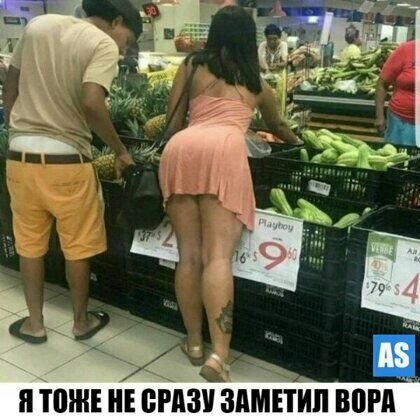 Я ТЫ СРАЗУ ЗдМПИП ВЕРА