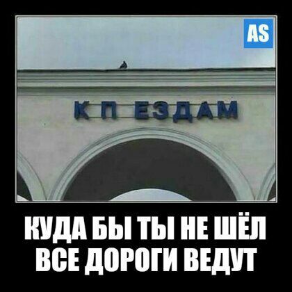 А УДП вы ТЫ ШЁП ВВ д0Р0П ВЕдП