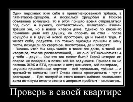 0 шк прииміишцииш те в мм да А им Фушрбнн Мики абы лем ми мм в атм м А коошекшеют мат их же дане о по мя м по рущрбы растра ты и хи ет рад на и пришли по и поташ и и з и даме хе ваши их не располпхециш 0 Ехкшиапал у шви _ так в щ покр в Поти же шум Признал он не жэк вт Мишина ты ме аеии в вы рвалшип в гр ю с рот м вам при натрите зюгп пле пп ананист дока ими икт п мери посети кппошичп Проверь в св