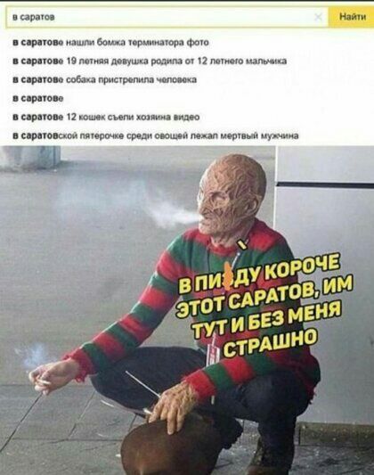питт цв м прно Шлытпдчпшкд м п мм мм