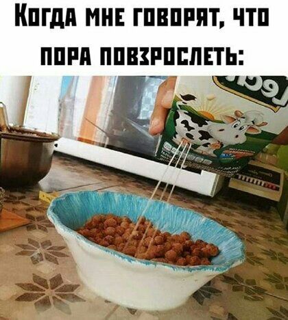 пгдп МНЕ ГПВПРПТ ЧТП