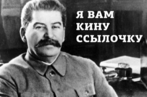 лыжи 1 кину ССЪЦПОЧКУ