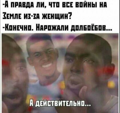 и приш пи чтп ш впйиы ия нп ини жшщии Ши шп пиши дппіпЕппп Я дЕЙЕТПИТШЬИП